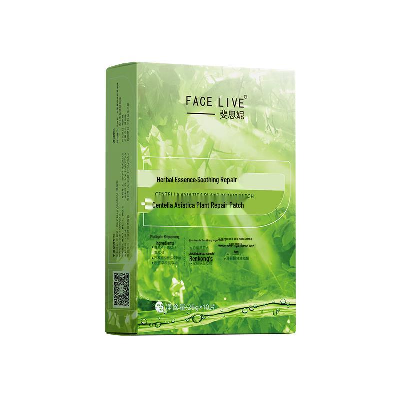 FACELIVE Centella Asiatica Repairing Sheet Mask
FACELIVE Centella Asiatica Repairing Sheet Mask