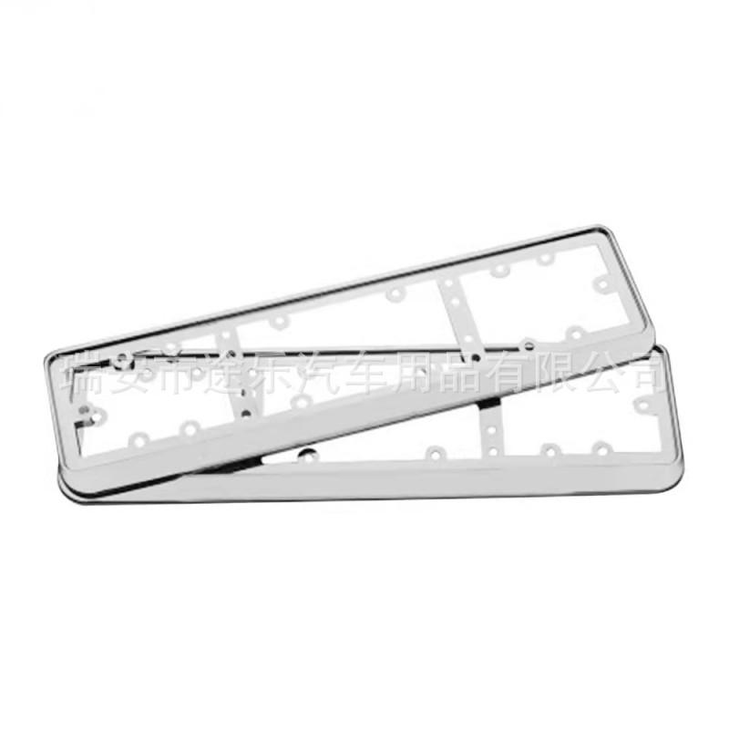 Russian stainless steel license plate holder білий
Russian stainless steel license plate holder білий