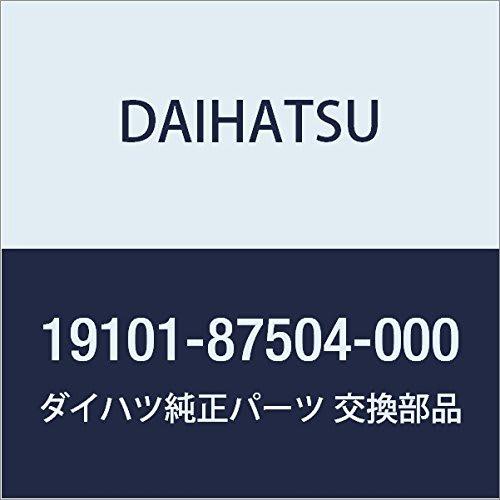 Оригинальные детали DAIHATSU, подсборка крышки, распределитель Hijet, Midget 2, номер детали 19101-87504-000
Оригинальные детали DAIHATSU, подсборка крышки, распределитель Hijet, Midget 2, номер детали 19101-87504-000