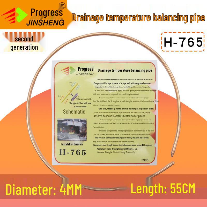 Refrigerator Defrosting Heater H-765: Unclogs and De-ices Drain Pipes
Refrigerator Defrosting Heater H-765: Unclogs and De-ices Drain Pipes