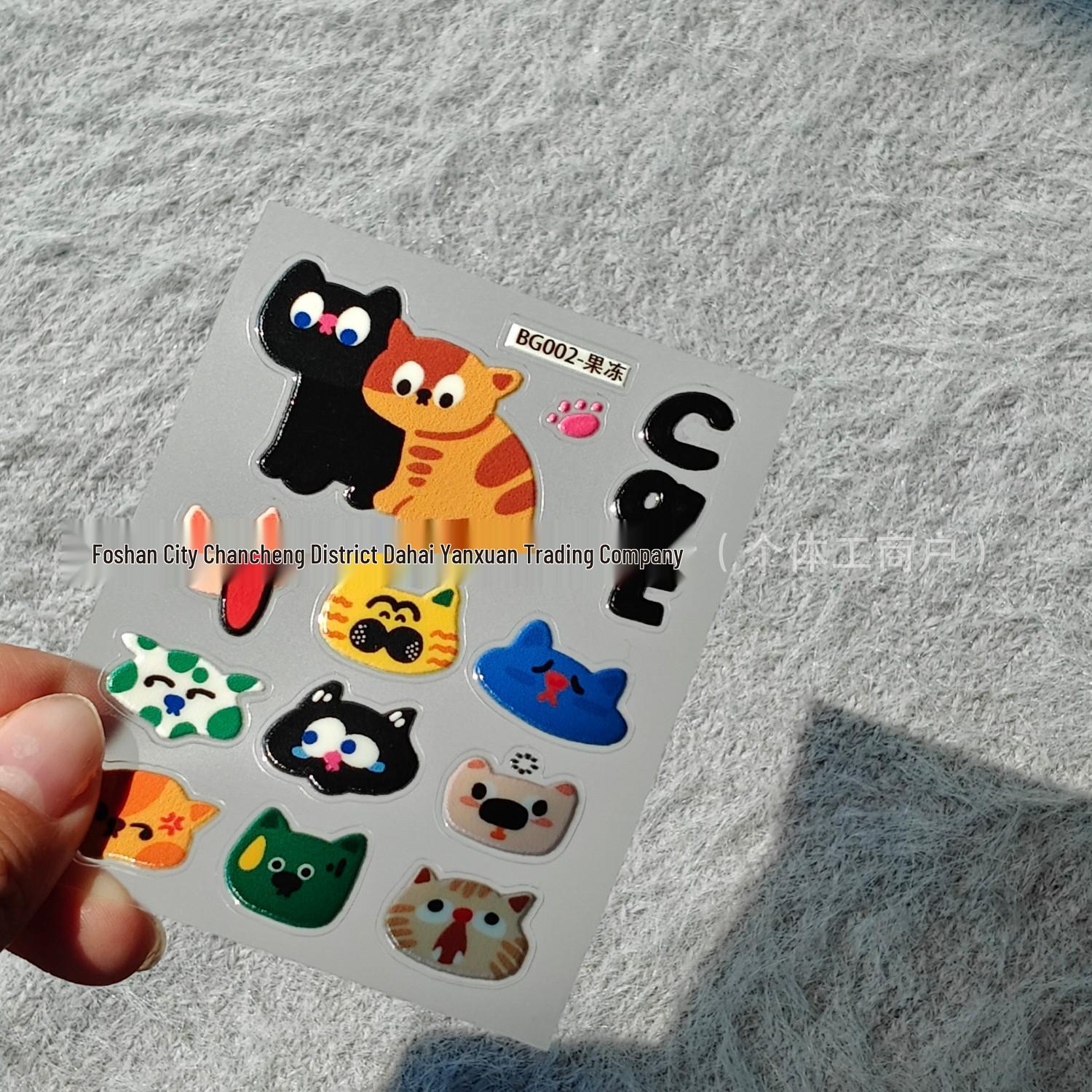 Adorable Kitten Stickers - Internet Celebrity Style, Self-Adhesive for DIY Phone, Tablet, and Journal Decoration BG002
Adorable Kitten Stickers - Internet Celebrity Style, Self-Adhesive for DIY Phone, Tablet, and Journal Decoration BG002