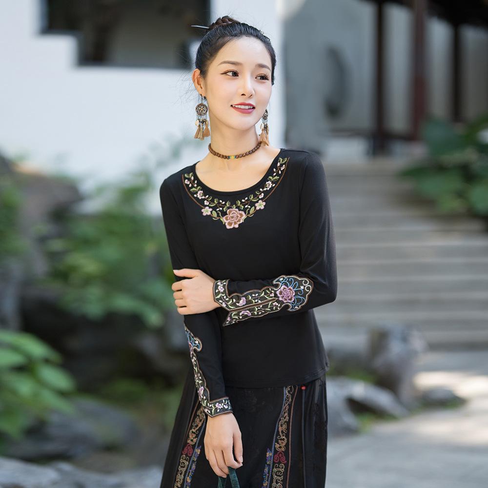 Women s Black Ethnic Embroidered Round Neck Pullover, Autumn 2024 Loose Fit Long Sleeve T-Shirt L чёрный
Women s Black Ethnic Embroidered Round Neck Pullover, Autumn 2024 Loose Fit Long Sleeve T-Shirt L чёрный