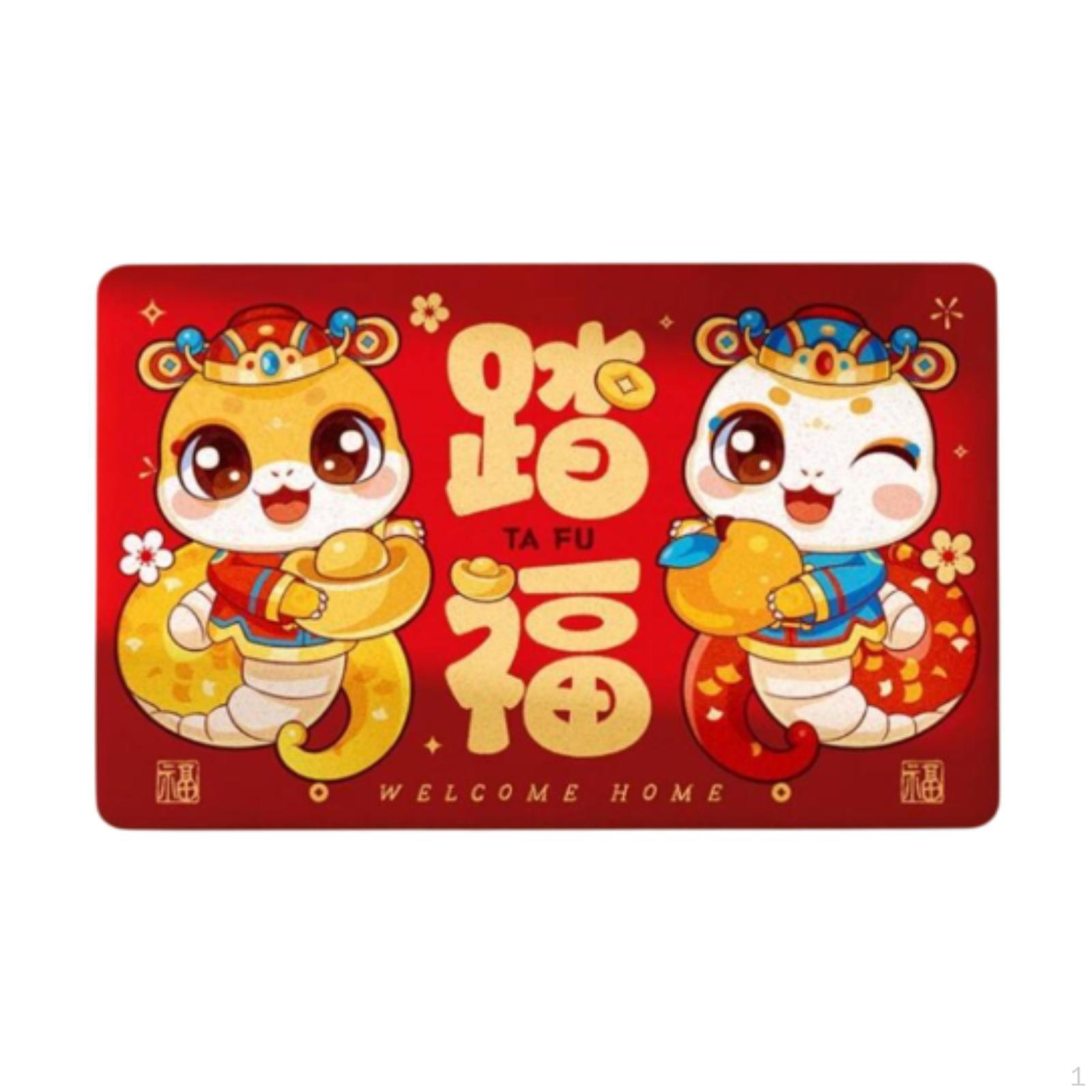 Chinese Year Door Mat Area Rug Floor Decorative Cushion Doormat Carpet for Office Entry Snake 40cmx60cm
Chinese Year Door Mat Area Rug Floor Decorative Cushion Doormat Carpet for Office Entry Snake 40cmx60cm