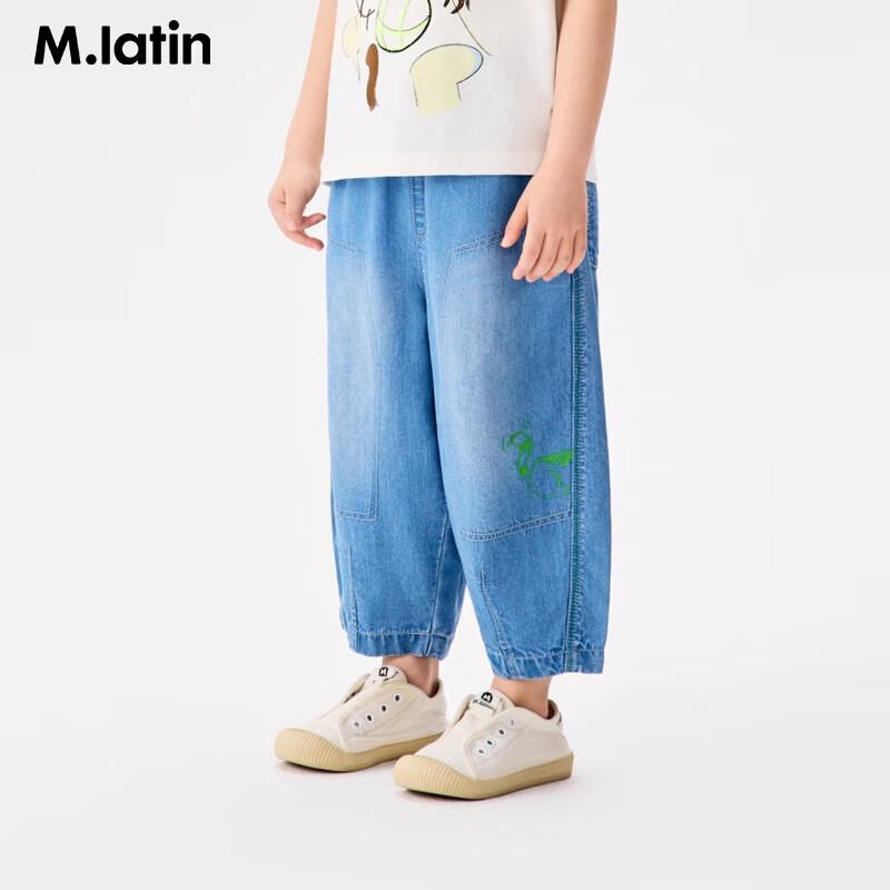 M.Latin Kids Lightweight 3D Flower Denim Long Pants 110cm
M.Latin Kids Lightweight 3D Flower Denim Long Pants 110cm