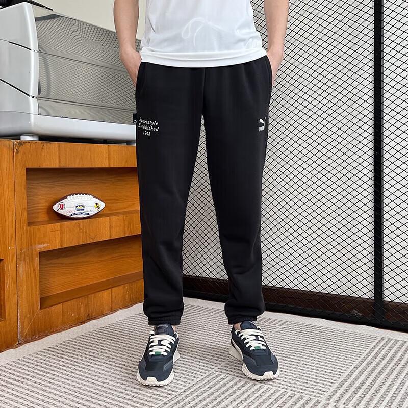 PUMA Unisex Fleece-Lined Tapered Sweatpants M
PUMA Unisex Fleece-Lined Tapered Sweatpants M