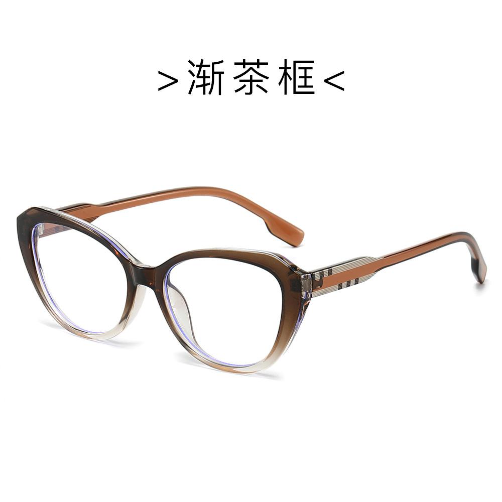Color Matching Anti-Blue Cat Eye Glasses, Versatile Plain Glasses For Men And Women white film
Color Matching Anti-Blue Cat Eye Glasses, Versatile Plain Glasses For Men And Women white film