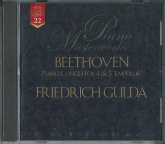 CD ХОРСТ ШТЕЙН - Бетховен:фортепианные концерты № 4 и № 5 DCU2522 DECCA Japan Классика Б/У
CD ХОРСТ ШТЕЙН - Бетховен:фортепианные концерты № 4 и № 5 DCU2522 DECCA Japan Классика Б/У