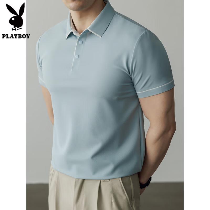 PLAYBOY Men s Summer Slim Fit Cooling Polo T-Shirt M
PLAYBOY Men s Summer Slim Fit Cooling Polo T-Shirt M