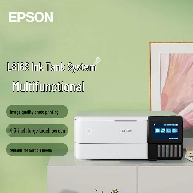 Epson L8168 A4 EcoTank 6-Color Photo All-in-One Printer CN plug (adapter included)
Epson L8168 A4 EcoTank 6-Color Photo All-in-One Printer CN plug (adapter included)