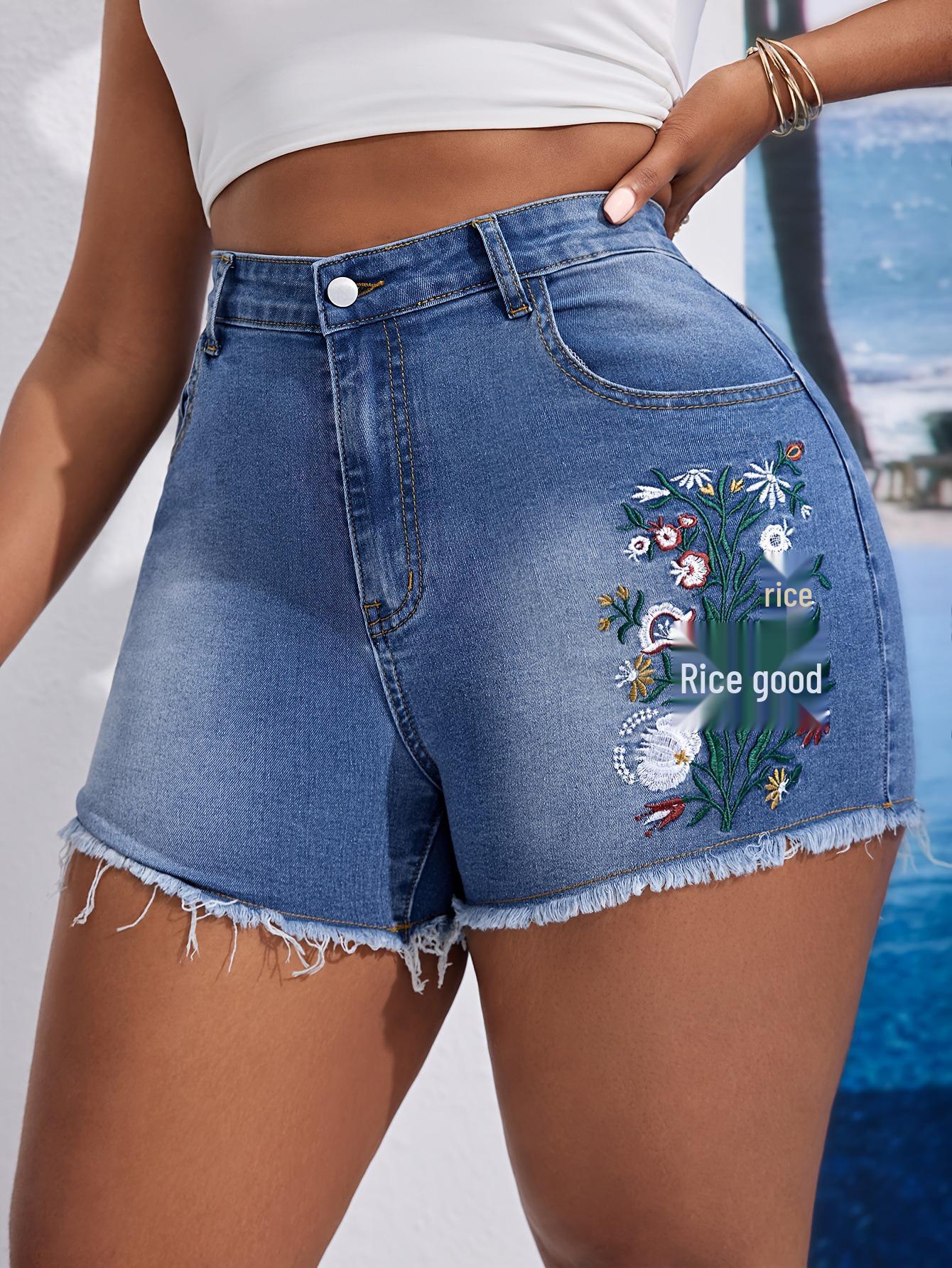 High-Waist Floral Embroidery Frayed Denim Shorts Zero XL
High-Waist Floral Embroidery Frayed Denim Shorts Zero XL