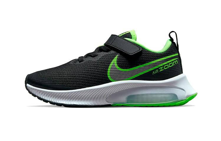 Nike Air Zoom Arcadia Low Top Kids Lifestyle Shoes Black Green Children Aged 3 7 Years Old CK0714-020 28
Nike Air Zoom Arcadia Low Top Kids Lifestyle Shoes Black Green Children Aged 3 7 Years Old CK0714-020 28