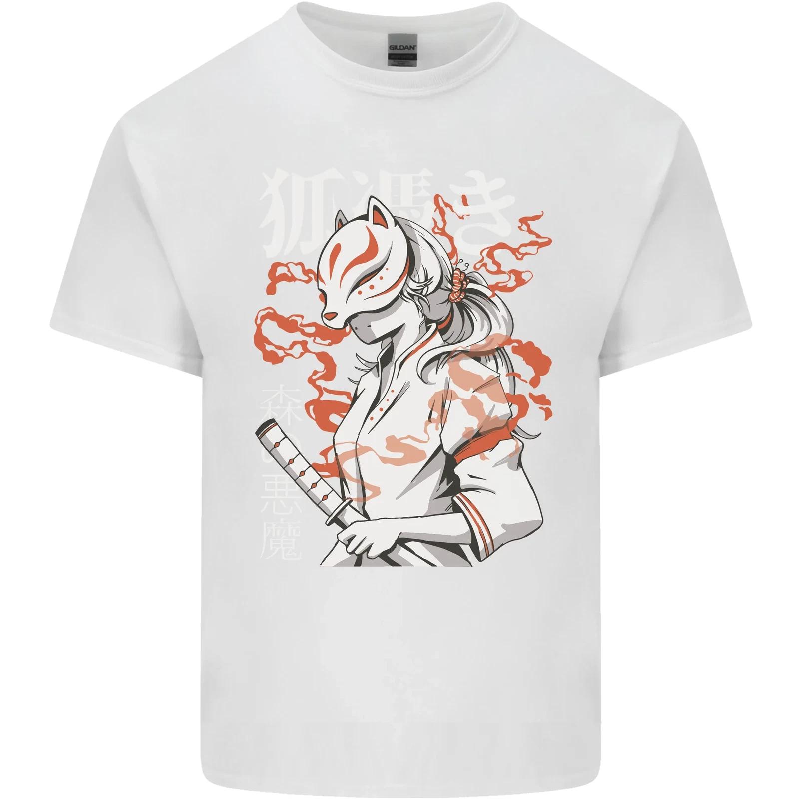 Japanese Kitsune Paranormal Fox Kids T-Shirt Childrens M
Japanese Kitsune Paranormal Fox Kids T-Shirt Childrens M