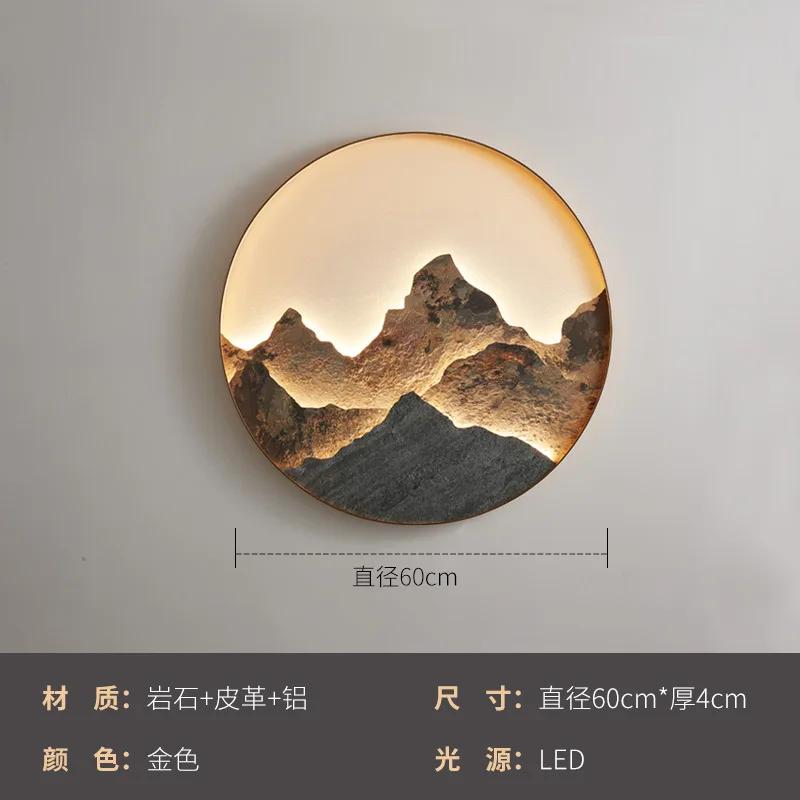 Сучасна розкішна фреска Chinoiserie Zen porch lamp кругла вітальня пейзаж TV фонова стіна фреска Warm White (2700-3500K)
Сучасна розкішна фреска Chinoiserie Zen porch lamp кругла вітальня пейзаж TV фонова стіна фреска Warm White (2700-3500K)