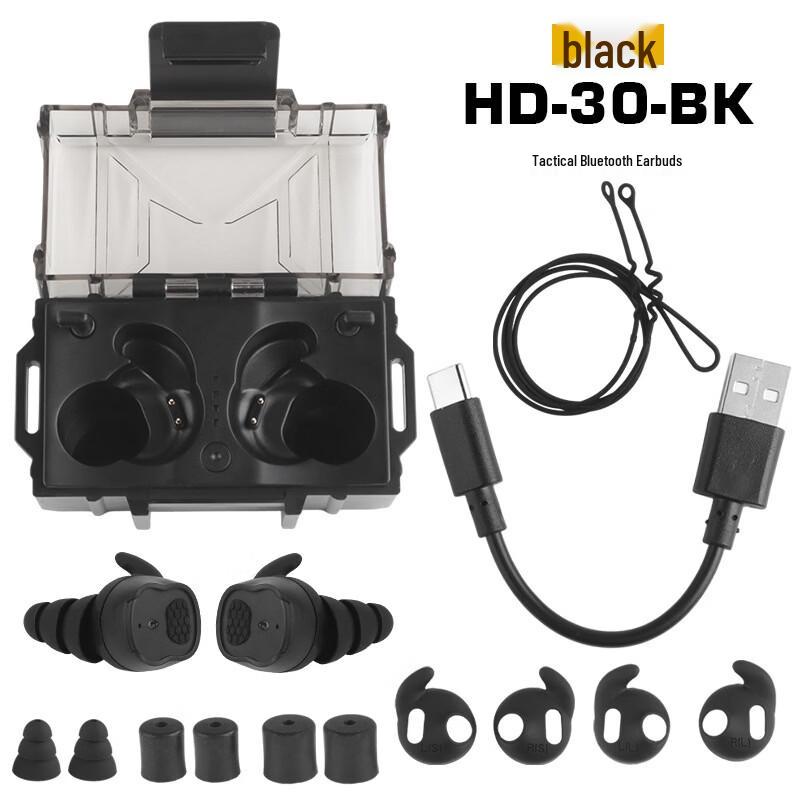Jun Shi Tactical Bluetooth Noise-Cancelling Earbuds
Jun Shi Tactical Bluetooth Noise-Cancelling Earbuds