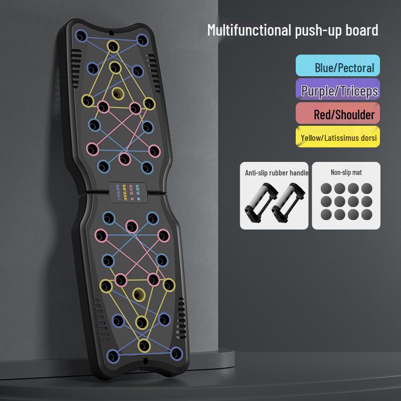 Многофункциональная доска для отжиманий и тренировки планки для домашнего фитнеса
Многофункциональная доска для отжиманий и тренировки планки для домашнего фитнеса