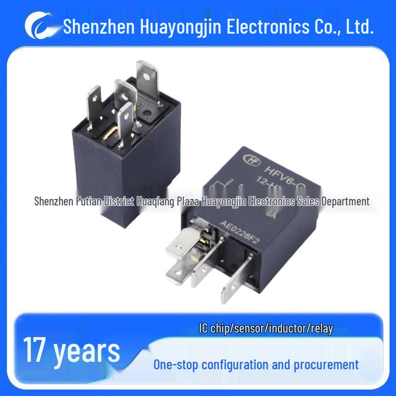 Hongfa HFV6-G/12-HT-R 35A Relay - 12V 4/5-Pin Automotive Relay
Hongfa HFV6-G/12-HT-R 35A Relay - 12V 4/5-Pin Automotive Relay