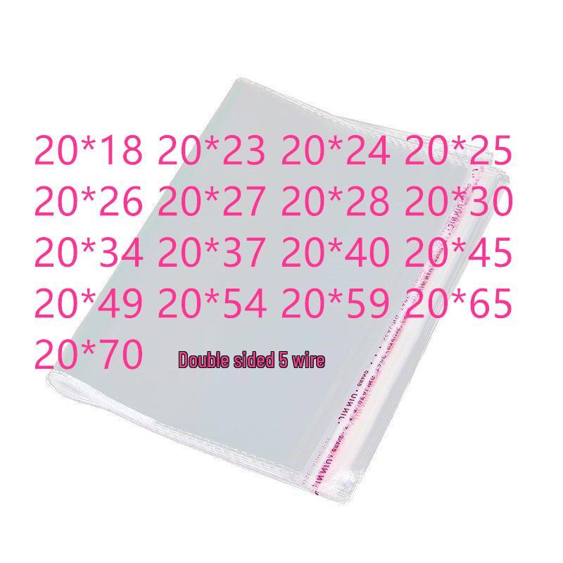 In-Stock: 100-Pack 20cm Wide Transparent OPP Self-Adhesive Clothing Bags, Large 5 Silk 20*15+3 Horizontal bag, 5 silk
In-Stock: 100-Pack 20cm Wide Transparent OPP Self-Adhesive Clothing Bags, Large 5 Silk 20*15+3 Horizontal bag, 5 silk