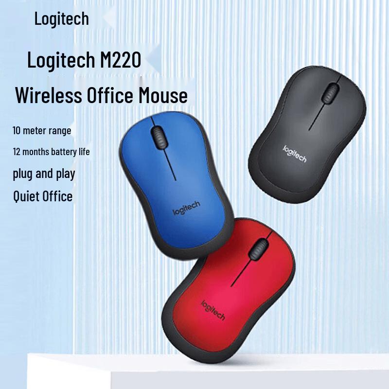 Logitech M220 Silent Wireless Mouse
Logitech M220 Silent Wireless Mouse