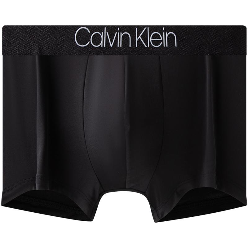 Calvin Klein Letter Print Wave Stripe Waistband Lightweight Breathable Boxer Shorts Men shorts Space-Black NB2660OUB1 M
Calvin Klein Letter Print Wave Stripe Waistband Lightweight Breathable Boxer Shorts Men shorts Space-Black NB2660OUB1 M