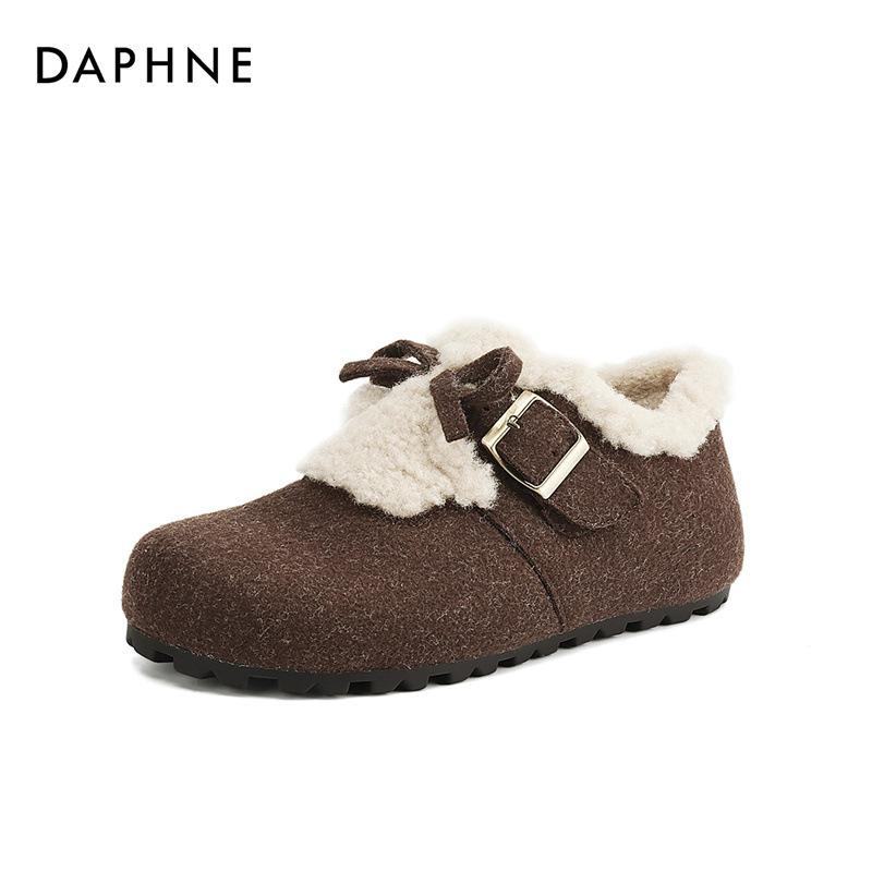 Warm up! 2025 winter velvet Birkenstocks women s new fluffy shoes snow boots thermal cotton shoes single shoes women s shoes 40
Warm up! 2025 winter velvet Birkenstocks women s new fluffy shoes snow boots thermal cotton shoes single shoes women s shoes 40