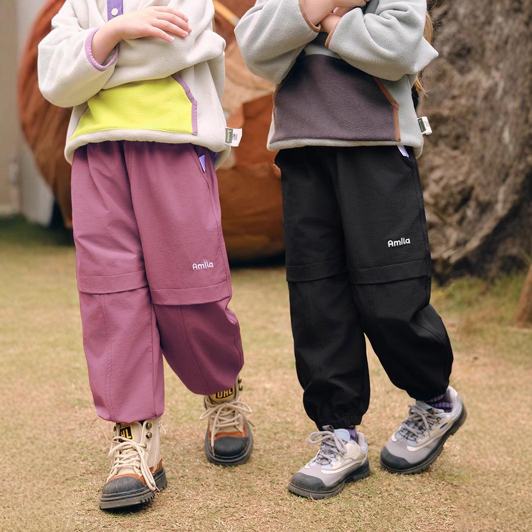 2025 Spring Kids Quick-Dry Windproof Pants - Korean Style, Versatile for Boys & Girls 140cm
2025 Spring Kids Quick-Dry Windproof Pants - Korean Style, Versatile for Boys & Girls 140cm