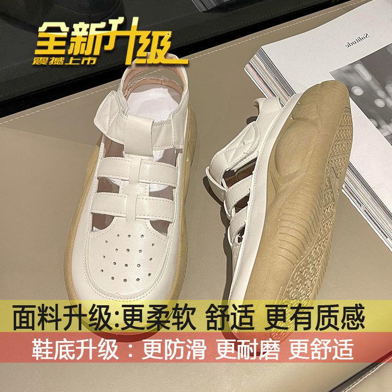 Модные повседневные спортивные сандалии на платформе, женские сандалии с сумкой на щиколотке, универсальные туфли с отверстиями, летние новые римские туфли 2025 года 35
Модные повседневные спортивные сандалии на платформе, женские сандалии с сумкой на щиколотке, универсальные туфли с отверстиями, летние новые римские туфли 2025 года 35