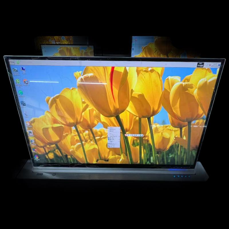 AOUFF 23.8-inch Conference Display Lift System (CN version)
AOUFF 23.8-inch Conference Display Lift System (CN version)