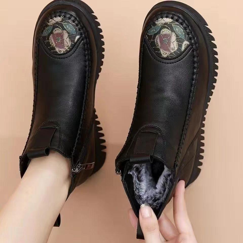 2024 autumn and winter new women s shoes platform Martin boots splicing cotton boots fashion middle-aged and elderly mother snow boots 35 чёрный
2024 autumn and winter new women s shoes platform Martin boots splicing cotton boots fashion middle-aged and elderly mother snow boots 35 чёрный