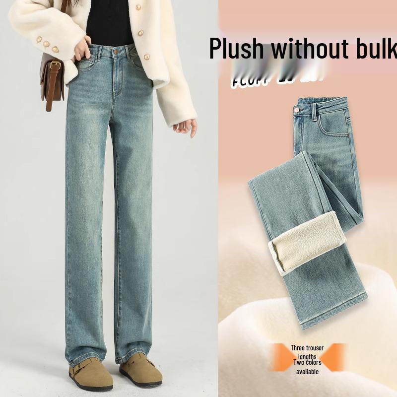Winter 2024 Women s Fleece-Lined Jeans: High-Waisted, Petite Slimming, Wide/Narrow/ Straight-Leg Styles Size 27
Winter 2024 Women s Fleece-Lined Jeans: High-Waisted, Petite Slimming, Wide/Narrow/ Straight-Leg Styles Size 27