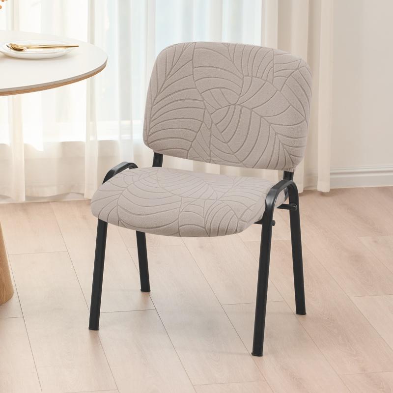 1Set Leaves Jacquard Elastic Folding Dining Chair Cover Split Design Office Chair Slipcover for Banquet Wedding Party Home Decor 2pcs(Set )
1Set Leaves Jacquard Elastic Folding Dining Chair Cover Split Design Office Chair Slipcover for Banquet Wedding Party Home Decor 2pcs(Set )