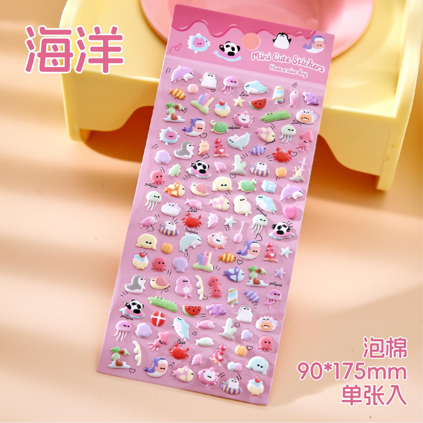Kawaii Cartoon Animal Cute Things 3D Relief Stickers DIY Diary Handmade Scrapbook Aesthetic Supplies Stationery Stickers
Kawaii Cartoon Animal Cute Things 3D Relief Stickers DIY Diary Handmade Scrapbook Aesthetic Supplies Stationery Stickers