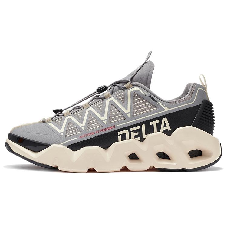 Li Ning Essence 2.3 Vintage Basketball Shoes Men s Low top Gray AGBR061-1 42
Li Ning Essence 2.3 Vintage Basketball Shoes Men s Low top Gray AGBR061-1 42