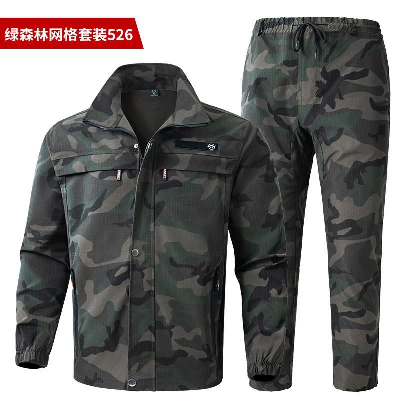 Grid Elastic Camouflage Suit Men s Casual Outdoor Wear-resistant Dirt-resistant Tooling Labor Protection Clothing Workclothes 190 yards recommended 175-190 kg
Grid Elastic Camouflage Suit Men s Casual Outdoor Wear-resistant Dirt-resistant Tooling Labor Protection Clothing Workclothes 190 yards recommended 175-190 kg