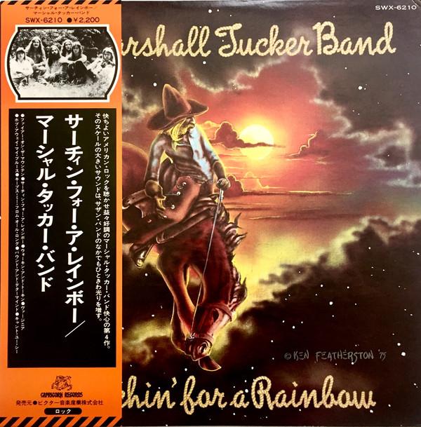 LP Пластинка MARSHALL TUCKER BAND - Searchin For A Rainbow SWX6210 CAPRICORN 1975 Япония Рок
LP Пластинка MARSHALL TUCKER BAND - Searchin For A Rainbow SWX6210 CAPRICORN 1975 Япония Рок