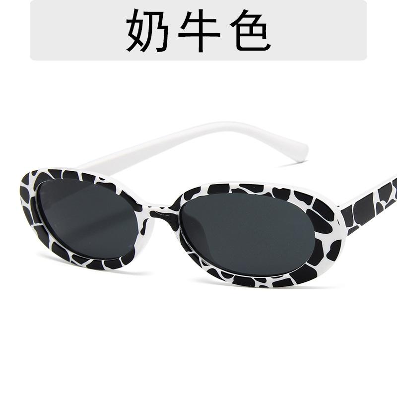 Персонализированные солнцезащитные очки в маленькой оправе, мужские и женские, расцветки «корова», легкие и удобные солнцезащитные очки, быстро продаваемые очки 5192 As shown in the picture
Персонализированные солнцезащитные очки в маленькой оправе, мужские и женские, расцветки «корова», легкие и удобные солнцезащитные очки, быстро продаваемые очки 5192 As shown in the picture