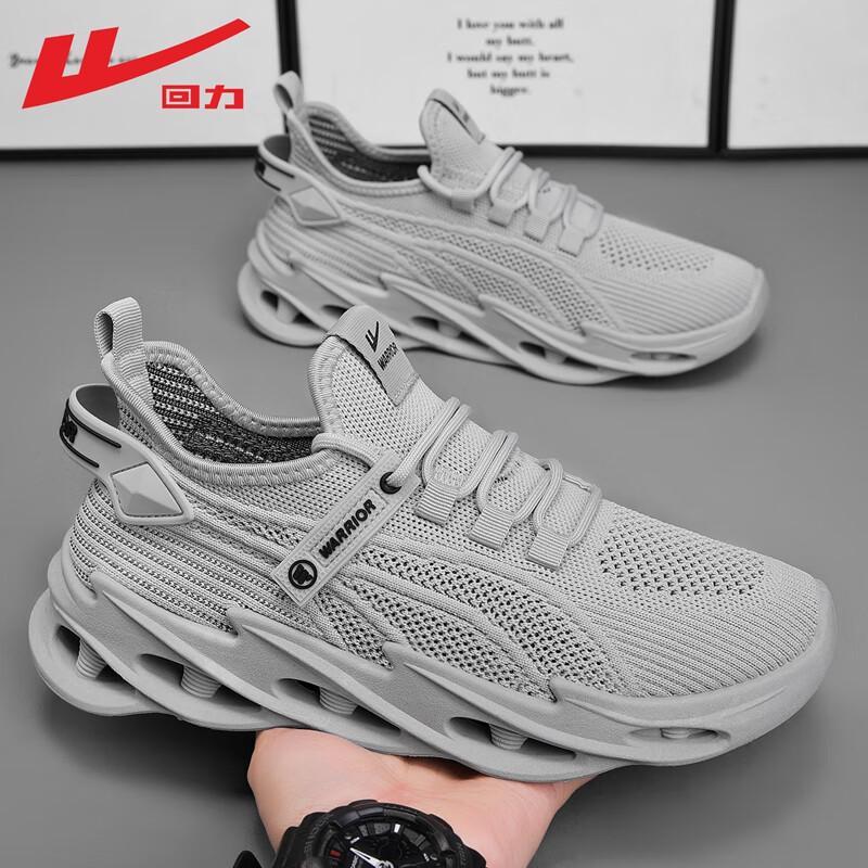 Warrior Men s 2025 Lightweight Mesh Running Shoes 42
Warrior Men s 2025 Lightweight Mesh Running Shoes 42