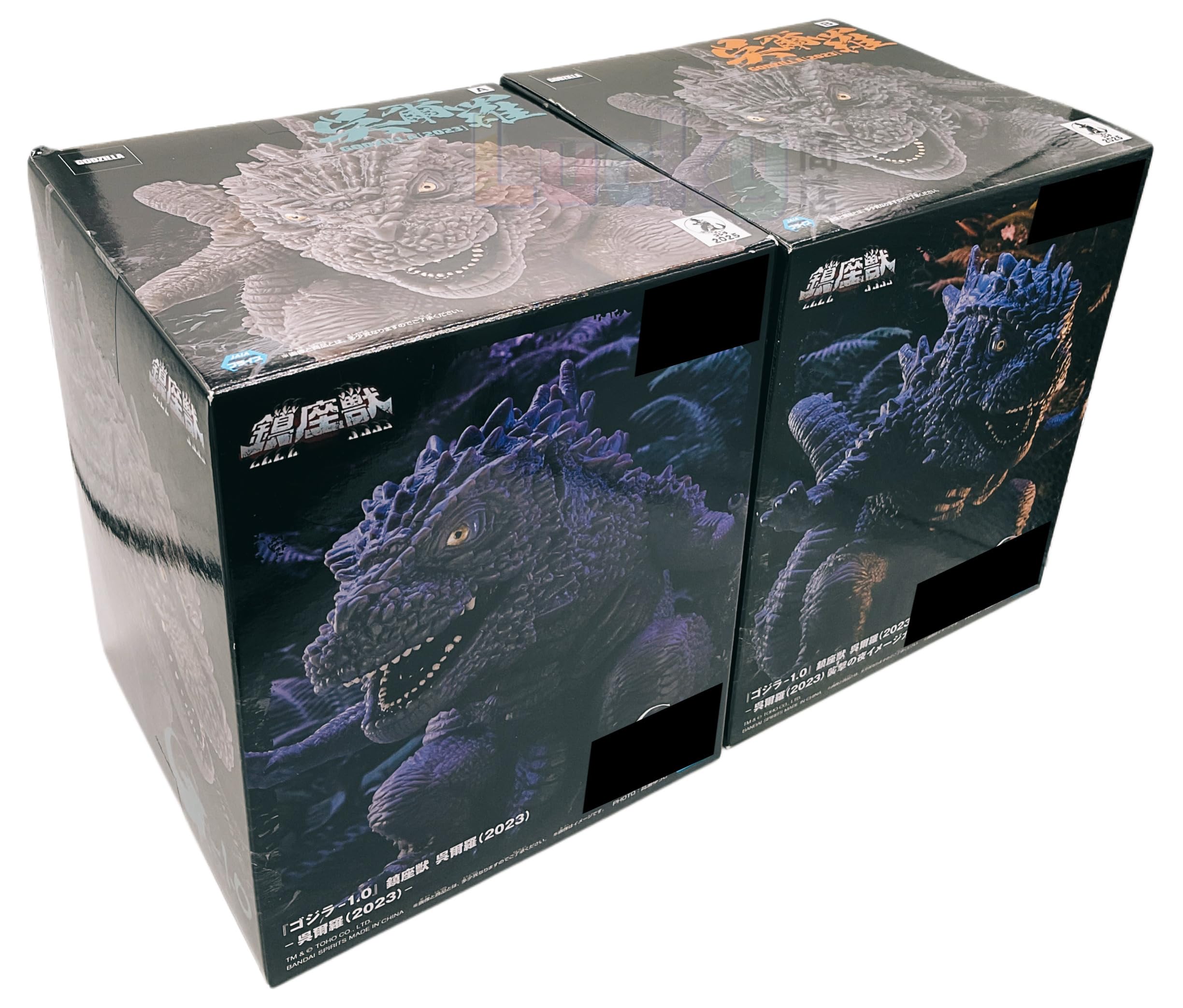 Годзілла 1.0 Заповітний Звір Годзілла (2023) Годзілла (2023) Б Годзілла (2023) Ніч нападу Кольорова фігурка Набір з 2 штук
Годзілла 1.0 Заповітний Звір Годзілла (2023) Годзілла (2023) Б Годзілла (2023) Ніч нападу Кольорова фігурка Набір з 2 штук