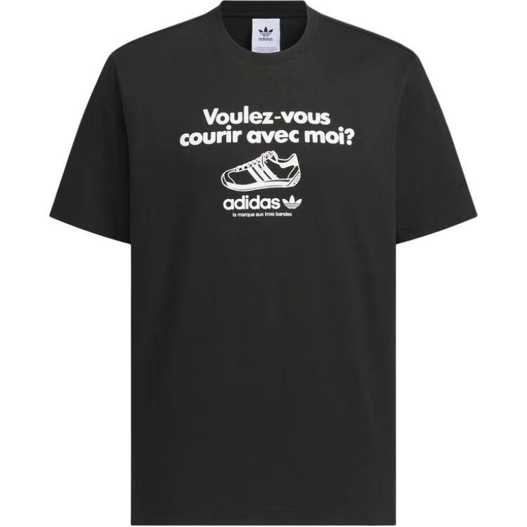 Adidas Originals Round Neck Fashion Simple Breathable Short Sleeve T-Shirt Unisex Tops Black JX2630 XL
Adidas Originals Round Neck Fashion Simple Breathable Short Sleeve T-Shirt Unisex Tops Black JX2630 XL