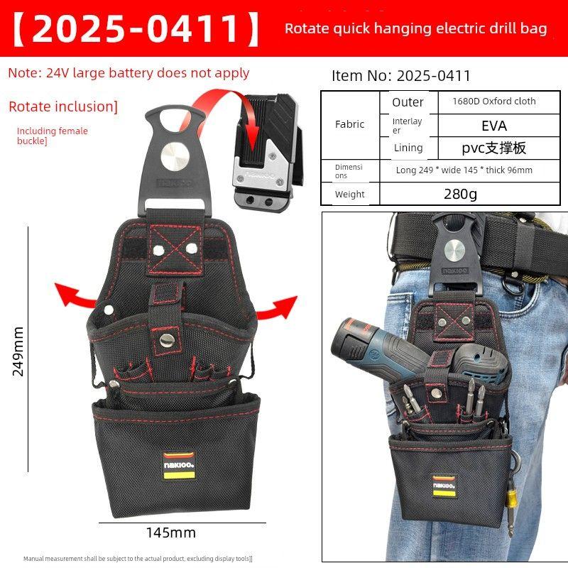 Nakioo Rotate Hanger Electric Drill Bag Woodworking Electric Hand Drill Waist Bag Electrician Pouch Left and Right Hand Neutral Waist Hanging Kit 0411 Rotate quick hanging electric drill bag
Nakioo Rotate Hanger Electric Drill Bag Woodworking Electric Hand Drill Waist Bag Electrician Pouch Left and Right Hand Neutral Waist Hanging Kit 0411 Rotate quick hanging electric drill bag
