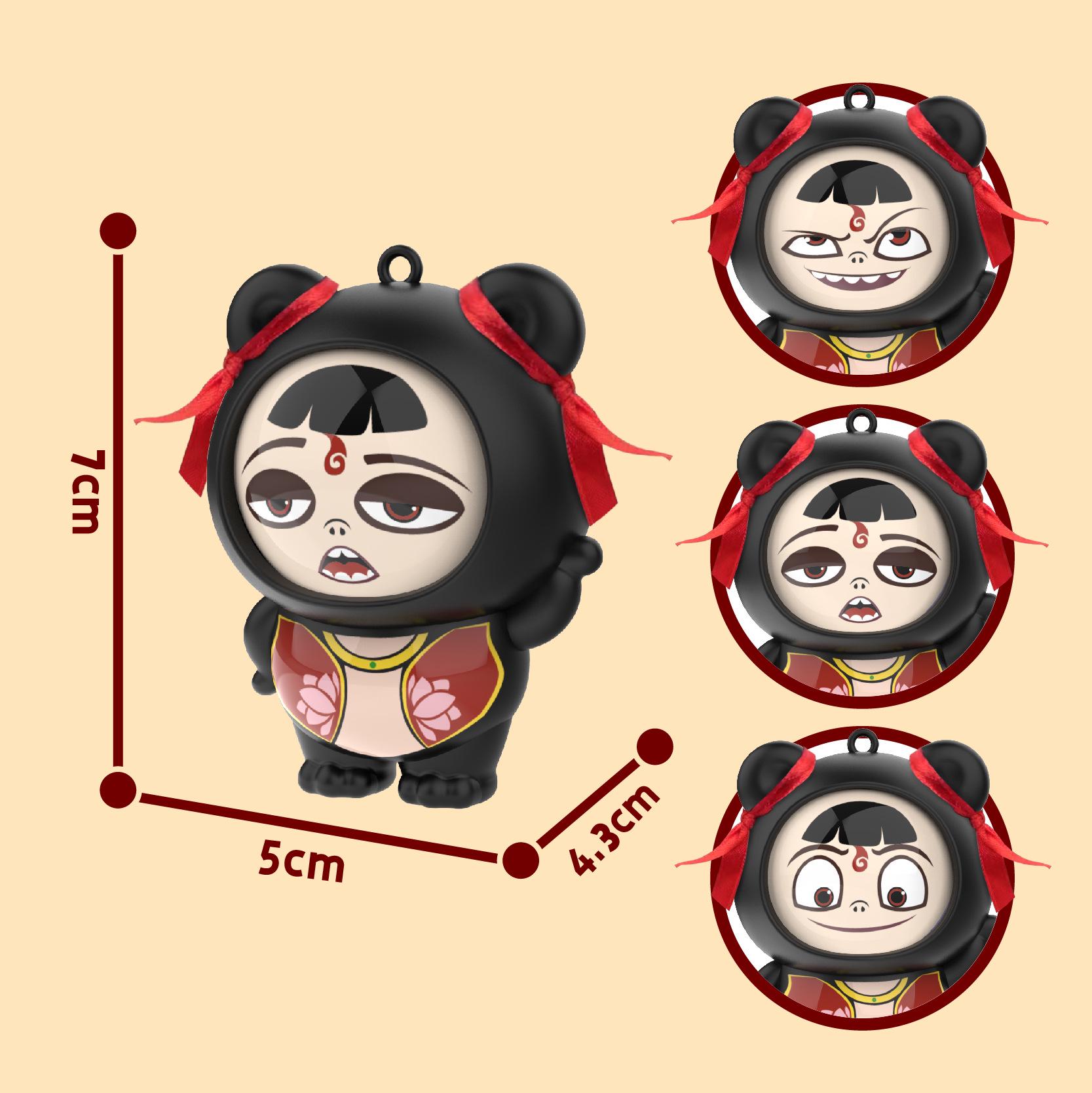 Набор плюшевых брелоков TikTok Нечжа с меняющимся лицом
Набор плюшевых брелоков TikTok Нечжа с меняющимся лицом