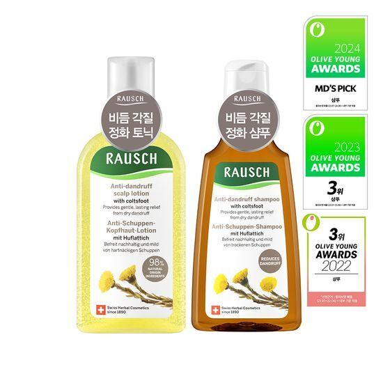 Rausch Coltsfoot Anti-Dandruff Shampoo 200ml & Lotion 200ml
Rausch Coltsfoot Anti-Dandruff Shampoo 200ml & Lotion 200ml