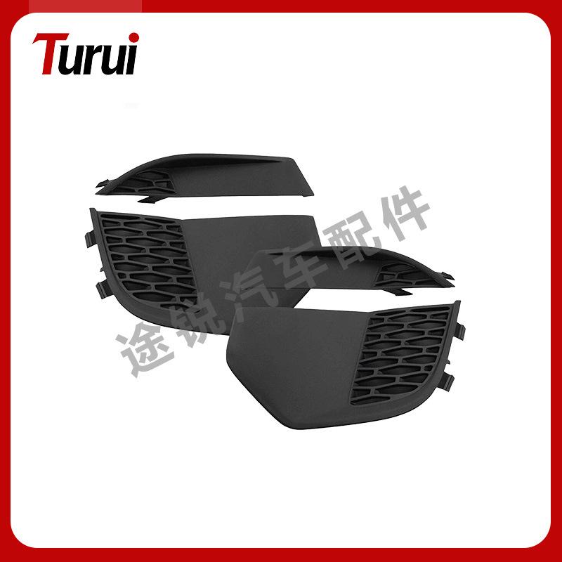 Fog Light Trim Upper & Lower for Land Rover Discovery Sport (LR061235 LR061230 LR061236) Lower Fog Light Trim LR061236
Fog Light Trim Upper & Lower for Land Rover Discovery Sport (LR061235 LR061230 LR061236) Lower Fog Light Trim LR061236