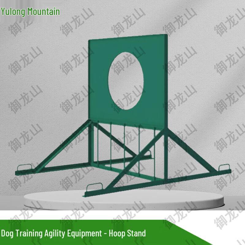 Dog Training Circle Obstacle
Dog Training Circle Obstacle