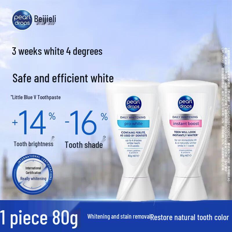 Baijieli Brightening & Gum Care Toothpaste Duo
Baijieli Brightening & Gum Care Toothpaste Duo