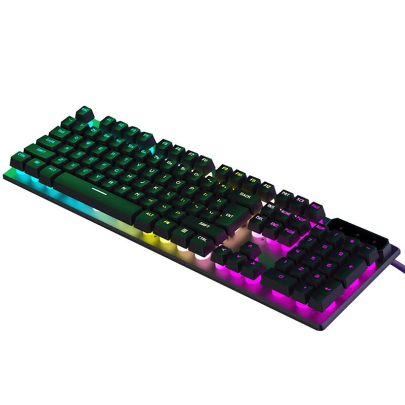SooPii BK11 Wired Office Gaming Keyboard
SooPii BK11 Wired Office Gaming Keyboard
