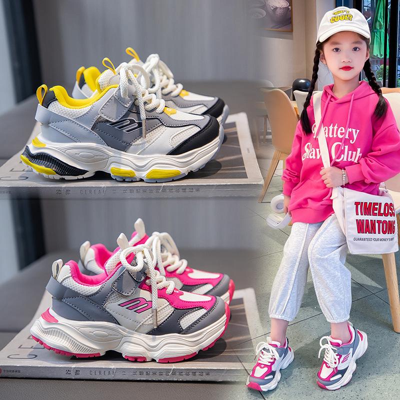 Children S School Style Foreign Sports Shoes Girls Versatile Student Trend Running Shoes 26 розы красного
Children S School Style Foreign Sports Shoes Girls Versatile Student Trend Running Shoes 26 розы красного