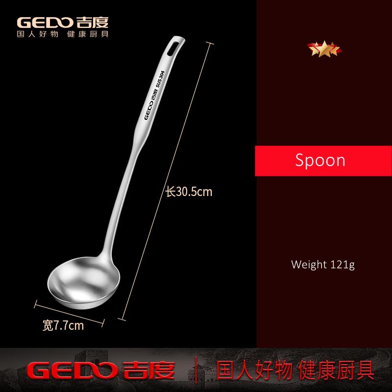 LFGB Certification 304 Stainless Steel Kitchen Soup Ladle and Colander Set Well Polished Hotpot Serving Spoon Cooking Tools
LFGB Certification 304 Stainless Steel Kitchen Soup Ladle and Colander Set Well Polished Hotpot Serving Spoon Cooking Tools