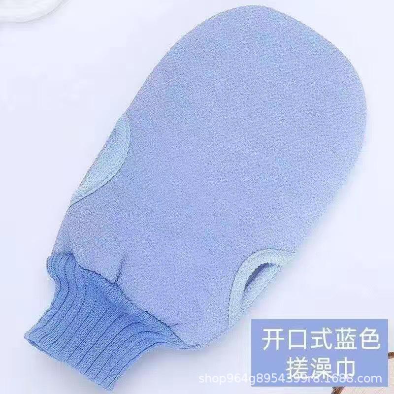 Classic Practical and Easy To Operate Dead Skin Exfoliating Gloves Bath Shower Hydrotherapy Massage Shower Cloth
Classic Practical and Easy To Operate Dead Skin Exfoliating Gloves Bath Shower Hydrotherapy Massage Shower Cloth