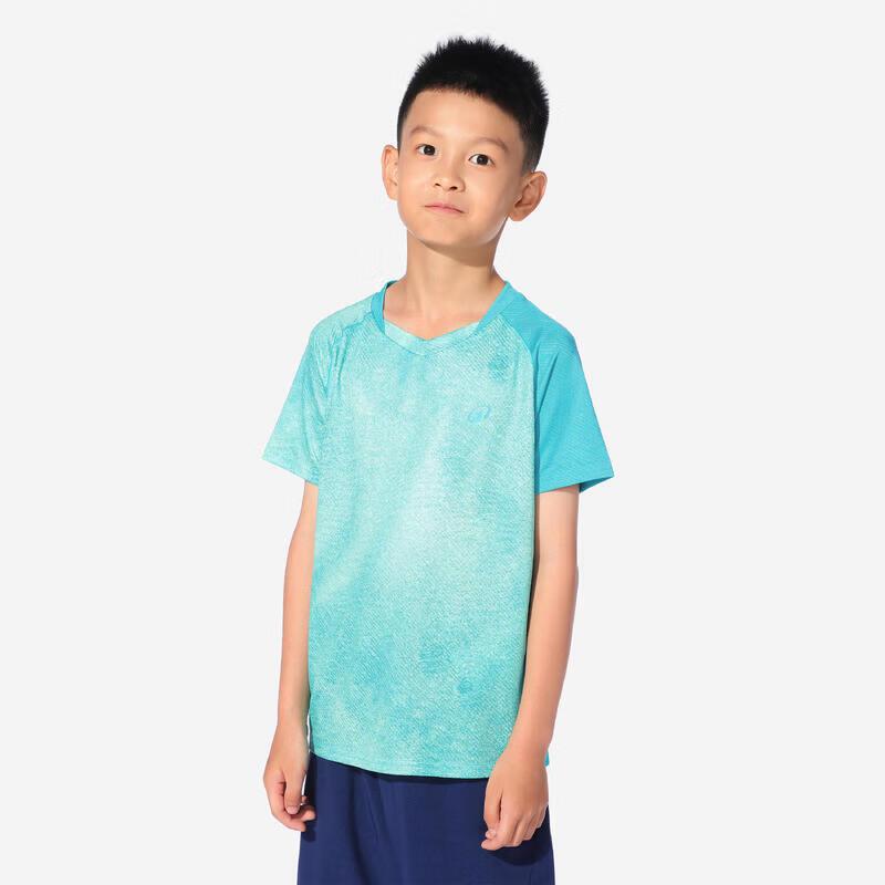 Decathlon Kids Quick-Dry Badminton & Table Tennis Training Shirt 123-130cm (7-8Y)
Decathlon Kids Quick-Dry Badminton & Table Tennis Training Shirt 123-130cm (7-8Y)