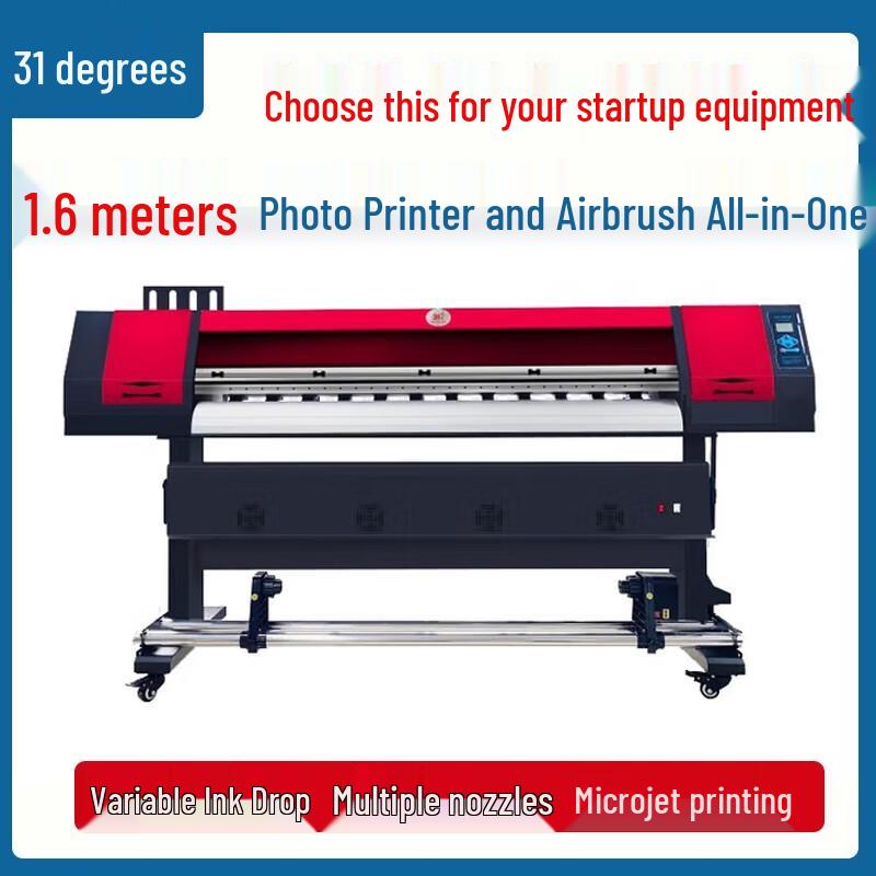 31DU-XZ1600 HD Inkjet Printer
31DU-XZ1600 HD Inkjet Printer